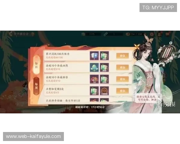 凯发在线注册平台官网登录：优惠活动与注册奖励领取指南