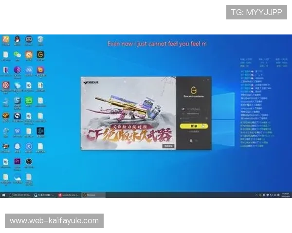 使用k8手机登录官网的正确方法，登录流程全攻略与安全提示