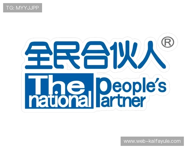 AG真人app官方平台最新上线，安全可靠的线上真人娱乐体验推荐