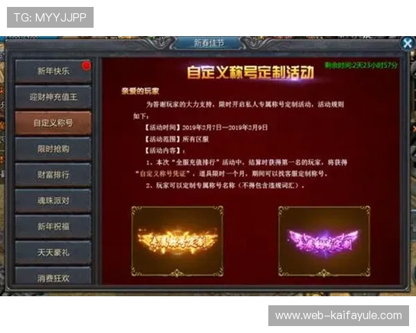 专业解析AG真人充值网址的安全性与稳定性，保障玩家资金安全的实用指南