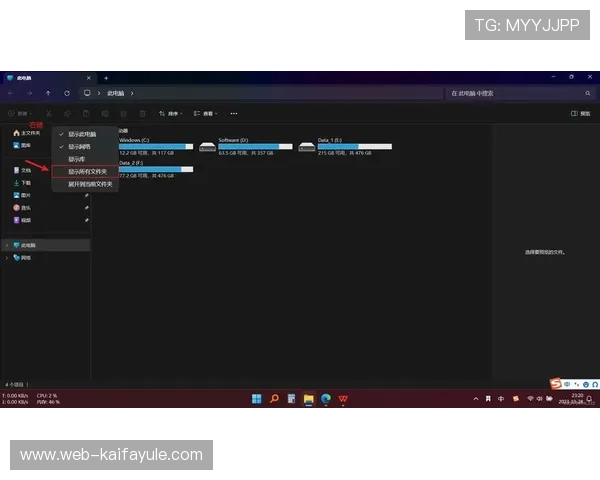 亚星百家官网网址安全可靠，帮助玩家快速访问官方平台享受优质游戏体验