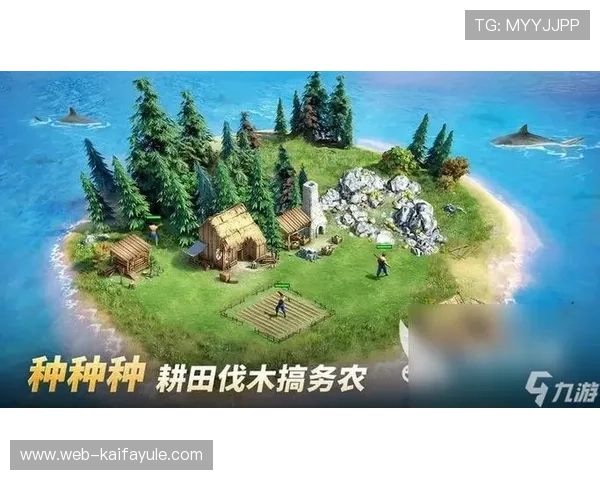 九游体育赛事直播与竞猜功能详解帮助用户提升赛事参与感与互动体验