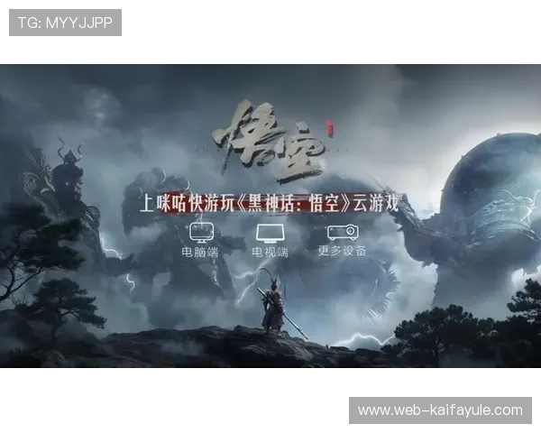 bob真人手机版支持多平台无缝切换让你在手机和电脑上都能畅玩真人游戏