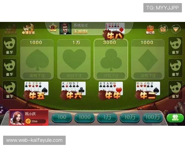 全面分析百家乐扑克游戏的规则与策略提升你的胜率 全面分析百家乐扑克游戏的规则与策略提升你的胜率