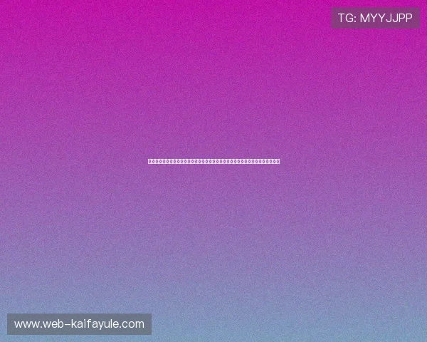 九游娱乐百家乐官网安全可靠，提供多样化游戏体验，保障玩家资金安全与隐私保护