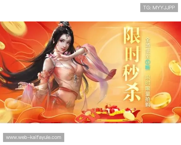 K8真人游戏最新玩法介绍与技巧,助你轻松赢取丰厚奖励