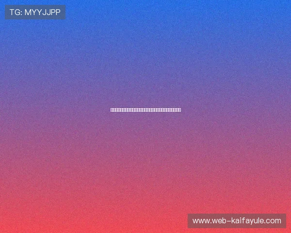 凯发娱乐游戏官网客服支持体系,专业团队全天候为玩家提供帮助 凯发娱乐游戏官网客服支持体系,专业团队全天候为玩家提供帮助