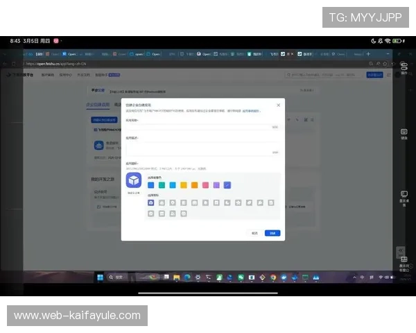凯发手机客户端下载：详细操作流程，帮助新手用户轻松上手