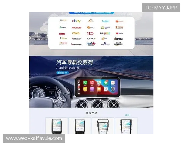 PA视讯大厅下载最新官方版本,安全稳定支持多平台畅玩体验