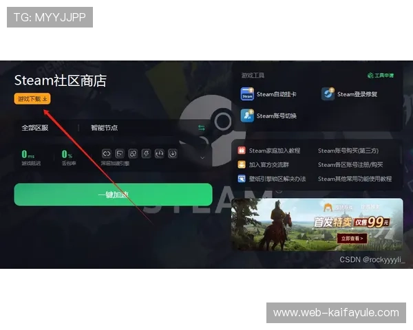 全面解析AG视讯手机客户端的功能特色与操作技巧提升您的游戏胜率
