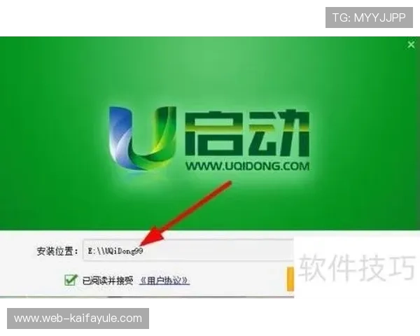 凯发官网下载官网快速下载教程,轻松掌握最新版本下载安装步骤与技巧 凯发官网下载官网快速下载教程,轻松掌握最新版本下载安装步骤与技巧