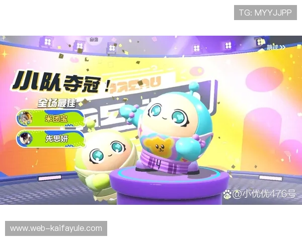 凯发旗舰厅真人平台优惠活动攻略，教你如何利用平台优惠提升游戏体验和获胜几率