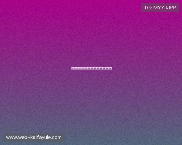 即日申博太阳城百家乐客服支持全天在线为玩家提供专业服务