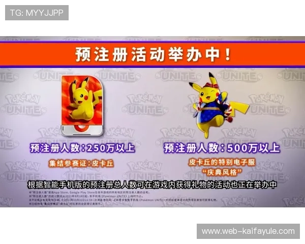 多宝真人网页入口官网最新公告与活动预告，第一时间掌握游戏动态与丰富奖励