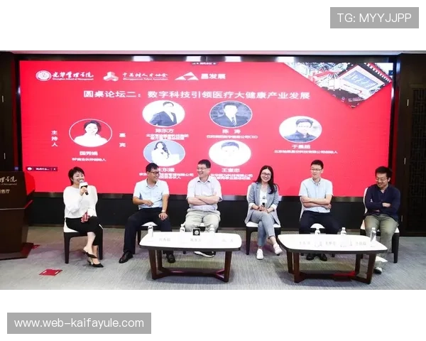 凯发数字站：数字化时代企业数字资产管理与安全保障的最佳实践指南