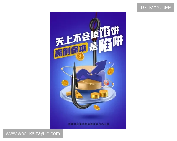 如何在杰克百家乐中避免常见陷阱，提升你的游戏体验与获胜几率