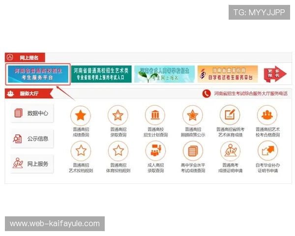 如何顺利完成真人电子视讯注册流程提升游戏体验指南