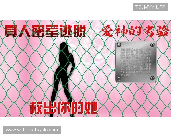 如何选择最优质的真人国际app，提升你的游戏体验和赢取概率